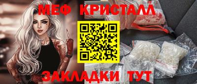 apvp Старая Купавна