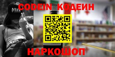 apvp Старая Купавна
