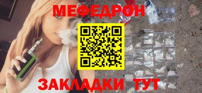 apvp Старая Купавна