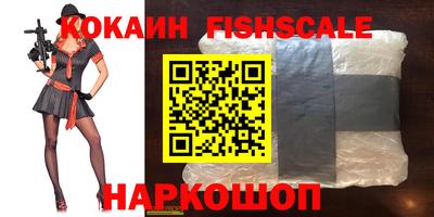 ПСИЛОЦИБИНОВЫЕ ГРИБЫ Среднеуральск