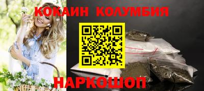 ПСИЛОЦИБИНОВЫЕ ГРИБЫ Среднеуральск