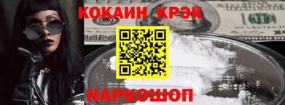 apvp Старая Купавна