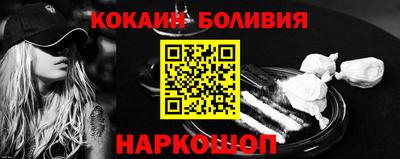 ПСИЛОЦИБИНОВЫЕ ГРИБЫ Среднеуральск