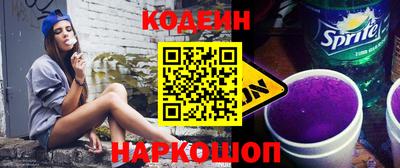 ПСИЛОЦИБИНОВЫЕ ГРИБЫ Среднеуральск