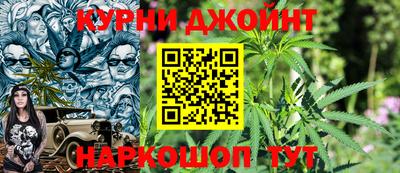 спиды Ставрополь