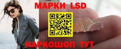 ПСИЛОЦИБИНОВЫЕ ГРИБЫ Среднеуральск