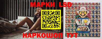 apvp Старая Купавна