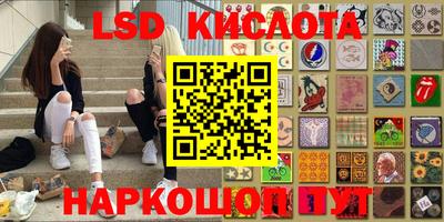 apvp Старая Купавна