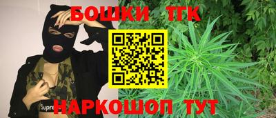 спиды Ставрополь