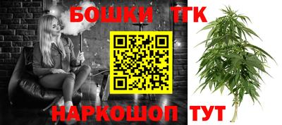 спиды Ставрополь