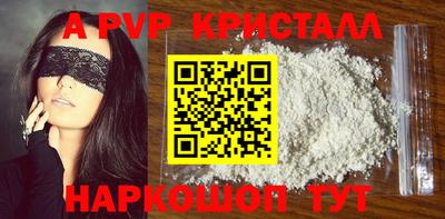ПСИЛОЦИБИНОВЫЕ ГРИБЫ Среднеуральск