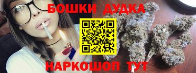 apvp Старая Купавна