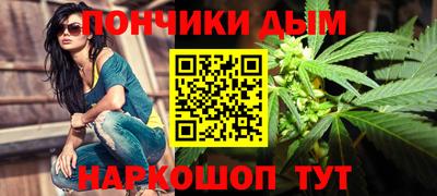 спиды Ставрополь
