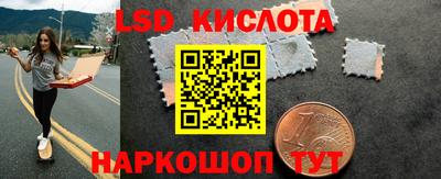 apvp Старая Купавна