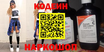 apvp Старая Купавна