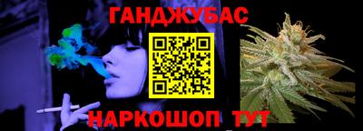 ПСИЛОЦИБИНОВЫЕ ГРИБЫ Среднеуральск