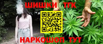 ПСИЛОЦИБИНОВЫЕ ГРИБЫ Среднеуральск