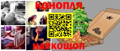 спиды Ставрополь