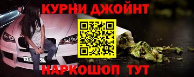 apvp Старая Купавна
