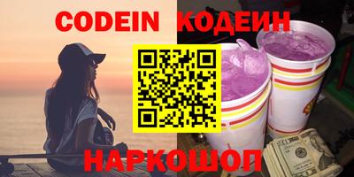 apvp Старая Купавна
