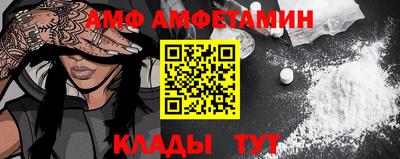 ПСИЛОЦИБИНОВЫЕ ГРИБЫ Среднеуральск
