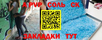 ПСИЛОЦИБИНОВЫЕ ГРИБЫ Среднеуральск