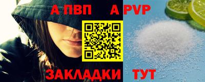ПСИЛОЦИБИНОВЫЕ ГРИБЫ Среднеуральск