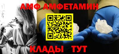 ПСИЛОЦИБИНОВЫЕ ГРИБЫ Среднеуральск