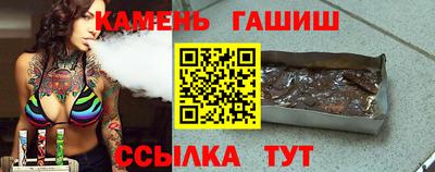 apvp Старая Купавна