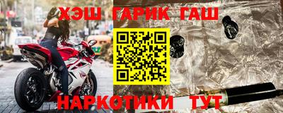 apvp Старая Купавна