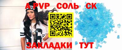 ПСИЛОЦИБИНОВЫЕ ГРИБЫ Среднеуральск