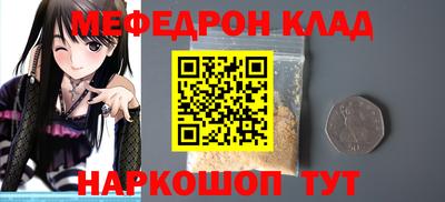 ПСИЛОЦИБИНОВЫЕ ГРИБЫ Среднеуральск