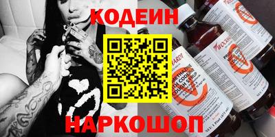 apvp Старая Купавна