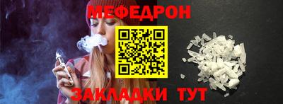 ПСИЛОЦИБИНОВЫЕ ГРИБЫ Среднеуральск